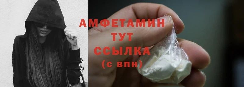 Купить закладку Еманжелинск ГАШ  Cocaine  Меф  Канабис 