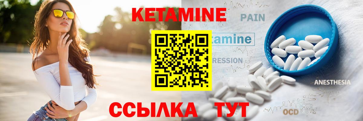 APVP Еманжелинск