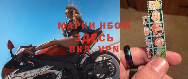 круглые Алексеевка