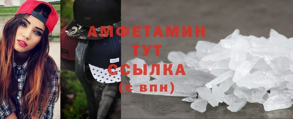 кокаин колумбия Алапаевск