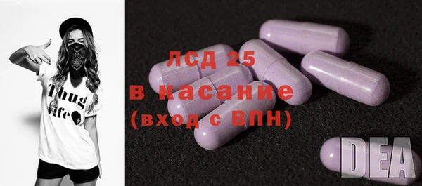 спиды Анжеро-Судженск