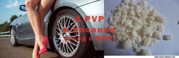 ПСИЛОЦИБИНОВЫЕ ГРИБЫ Медвежьегорск