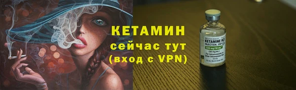 ПСИЛОЦИБИНОВЫЕ ГРИБЫ Медвежьегорск