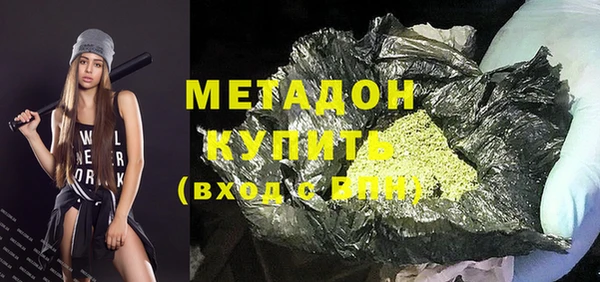 прущий лед Алзамай