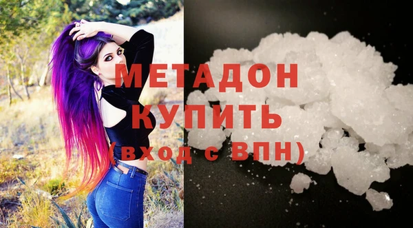 амф Медногорск