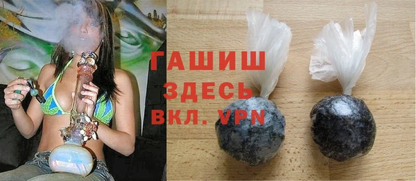 амф Медногорск