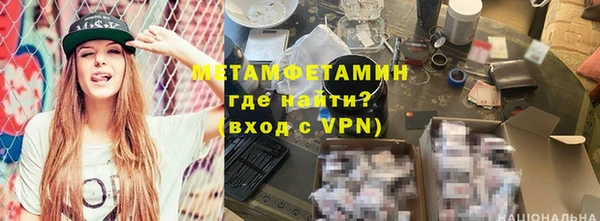 ПСИЛОЦИБИНОВЫЕ ГРИБЫ Медвежьегорск