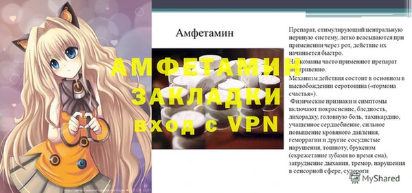 гашиш Апатиты
