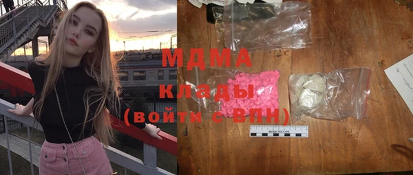 Альфа ПВП Майский