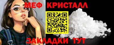 шишки Гатчина