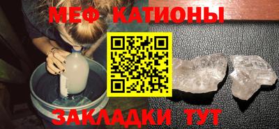 круглые Будённовск