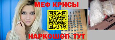 шишки Гатчина
