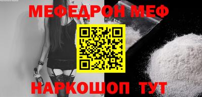 тгк Бузулук