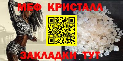 ALPHA-PVP Гай