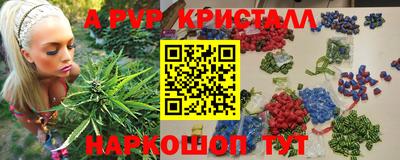 скорость Бугуруслан