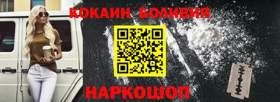 тгк Бузулук