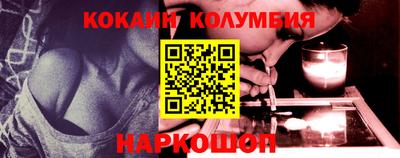 шишки Гатчина