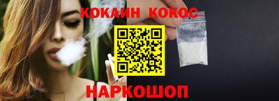 шишки Гатчина