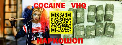 метамфетамин Гагарин