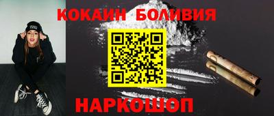 шишки Гатчина