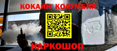 скорость Бугуруслан