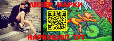 метамфетамин Гагарин