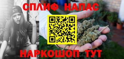 тгк Бузулук