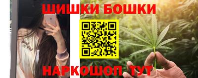 ALPHA-PVP Гай