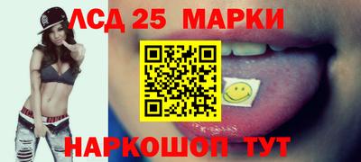 метамфетамин Гагарин