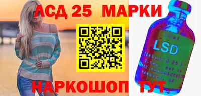 прущие грибы Кимры