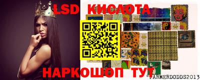 ALPHA-PVP Гай