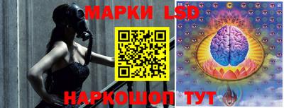 ALPHA-PVP Гай