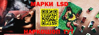 apvp Абинск
