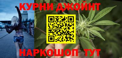 ALPHA-PVP Гай