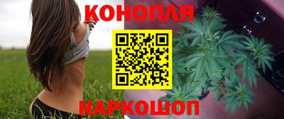 тгк Бузулук