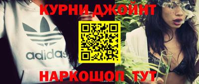 тгк Бузулук