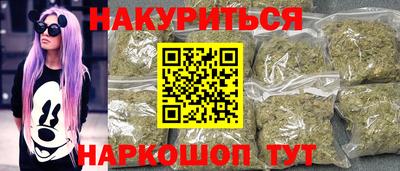 круглые Будённовск