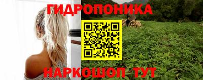 метамфетамин Гагарин