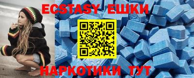 винт Кинель