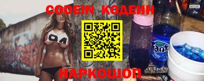 шишки Гатчина
