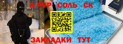 скорость Бугуруслан