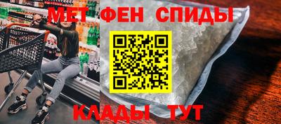 шишки Гатчина