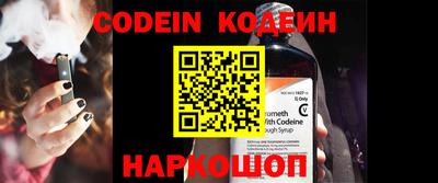 круглые Будённовск