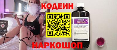 шишки Гатчина