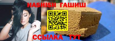 скорость Бугуруслан