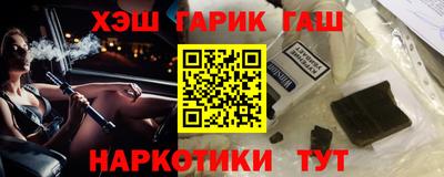 тгк Бузулук