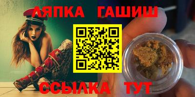 метамфетамин Гагарин