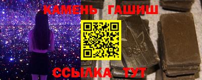 круглые Будённовск