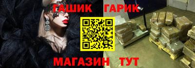 MDMA Кингисепп