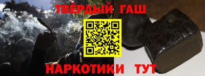 скорость Бугуруслан